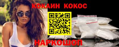 амф Рузаевка