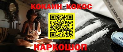 амф Рузаевка