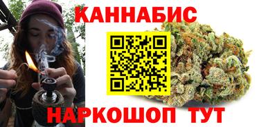 эйфоретик Рязань