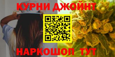 стафф Рыбинск