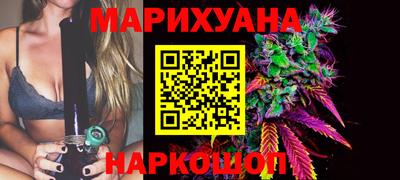 стафф Рыбинск