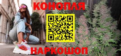 амф Рузаевка