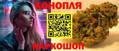 эйфоретик Рязань