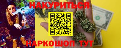 амф Рузаевка