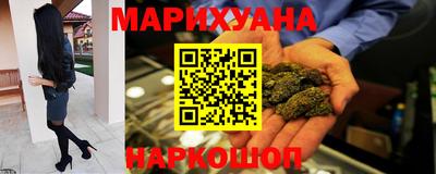 эйфоретик Рязань