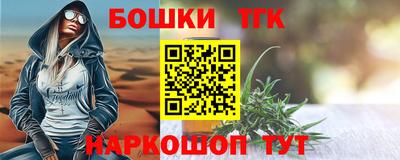 эйфоретик Рязань