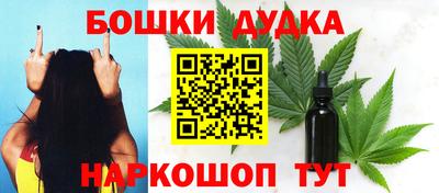 эйфоретик Рязань