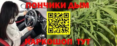 амф Рузаевка