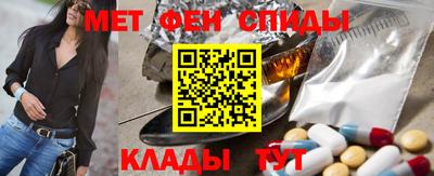 эйфоретик Рязань